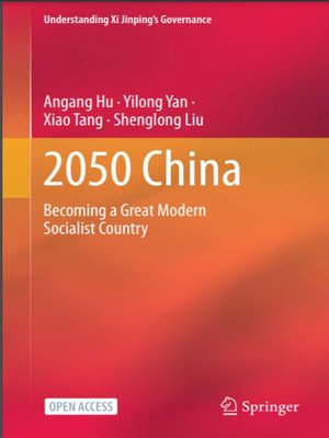 cover image of 2050 China: Becoming a Great Modern Socialist Country